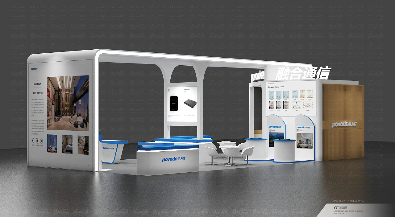 极简风展台设计欣赏