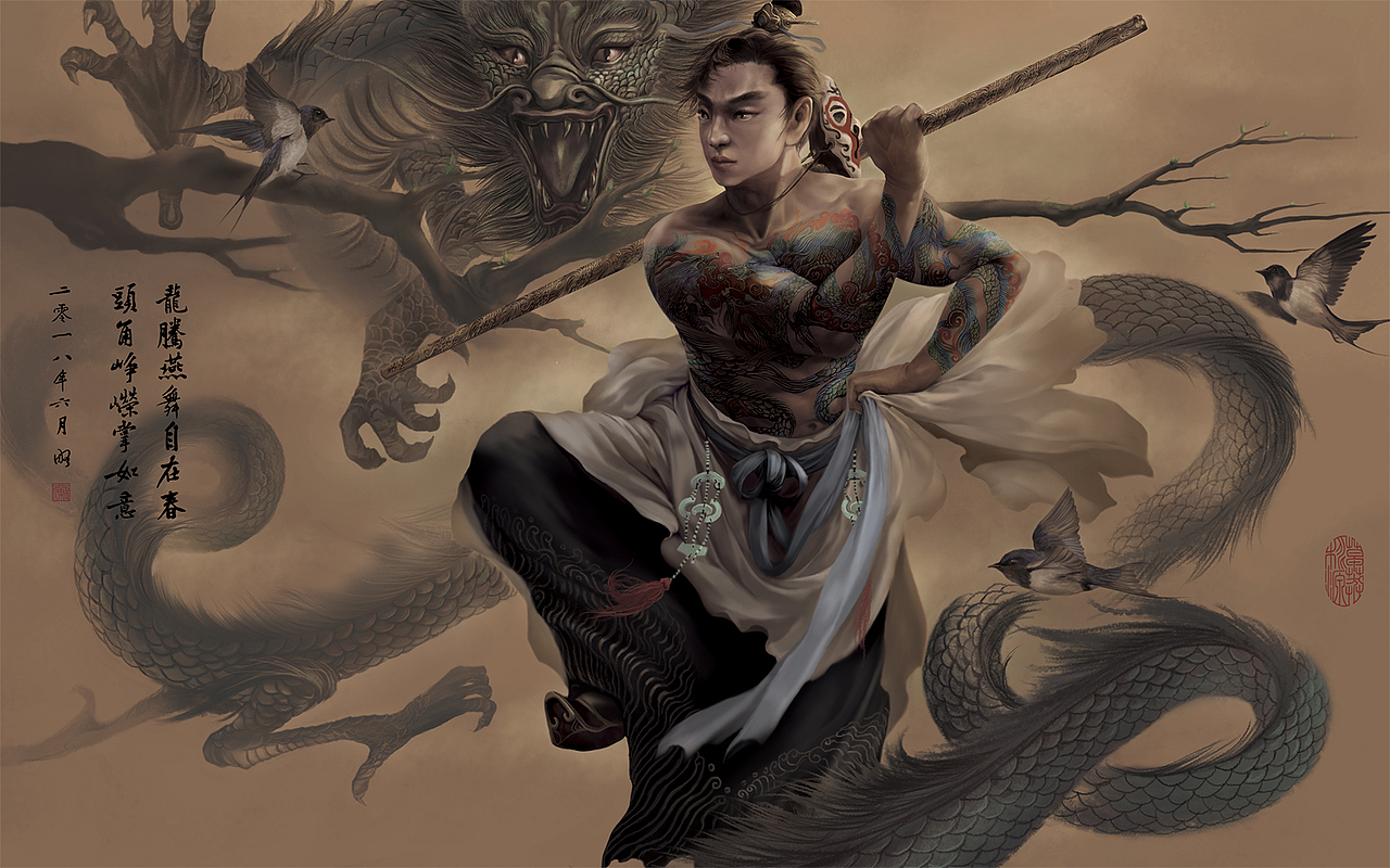 草莽桃源水浒传