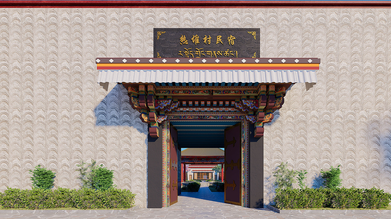 民宿设计(藏式)