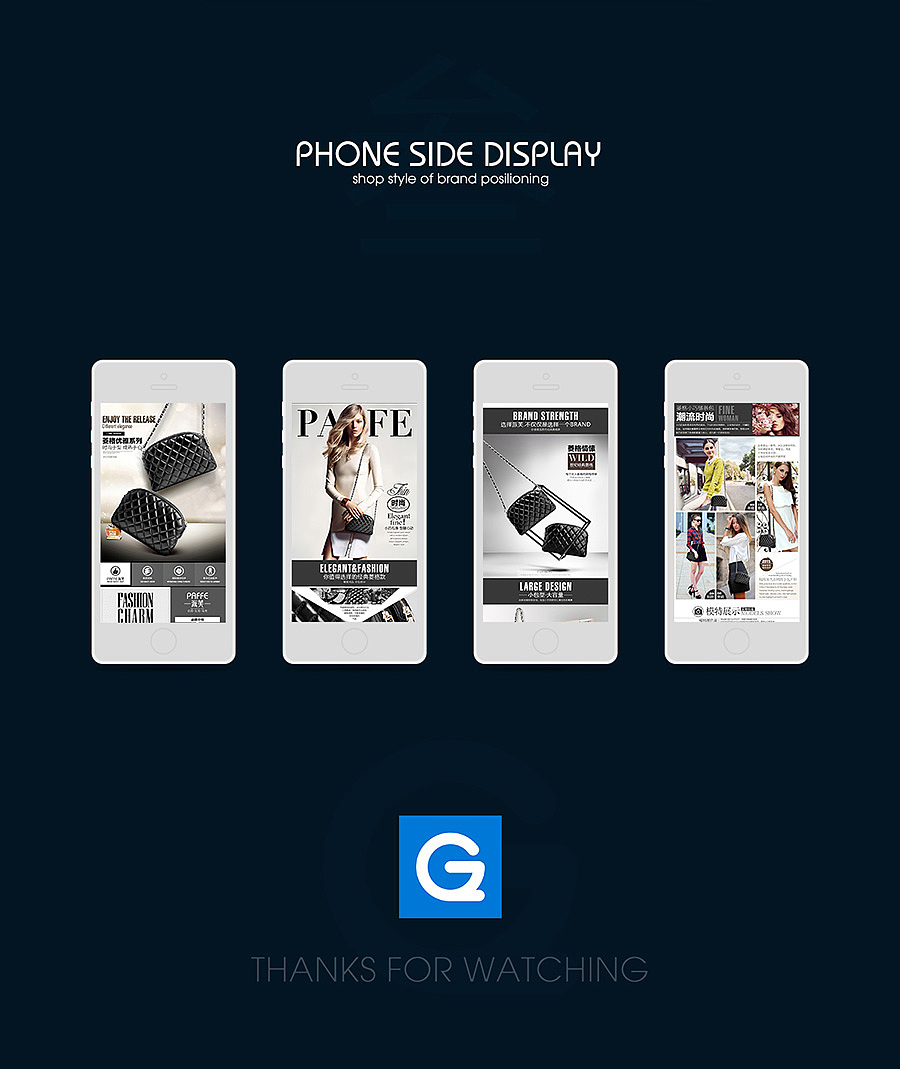 2014-2015年女包类目作品集合 箱包详情页合集-GuozhenDesign