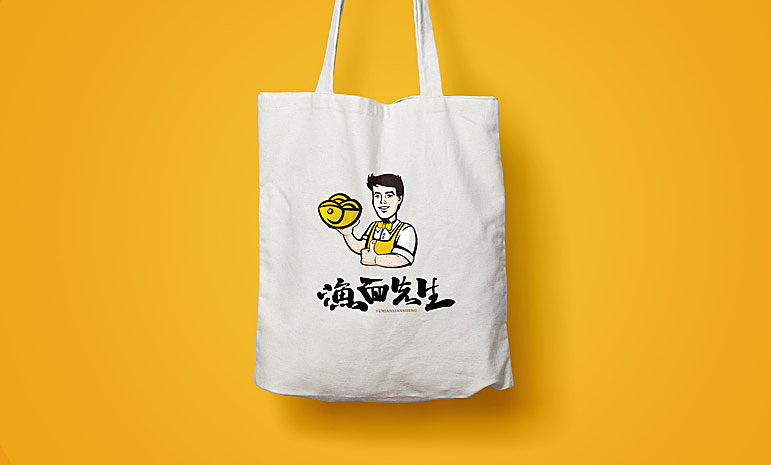 渔面先生（图ZMTAyNDY1MzY0） - 品牌 - 站酷设计师澜际品牌lonege原创素材 - 站酷ZCOOL