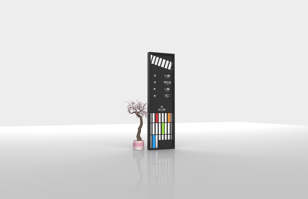 地产导视设计_迷路的鹿ii-站酷zcool