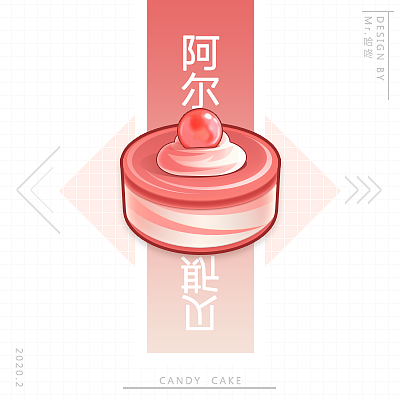 一组近期蛋糕图标外包