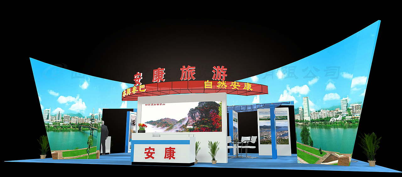 以前做的东东。