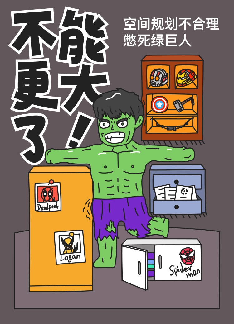 装修者联盟H5（图ZNDkzNzQxNjQ=） - 移动端网页 - 站酷设计师HollowRob原创素材 - 站酷ZCOOL