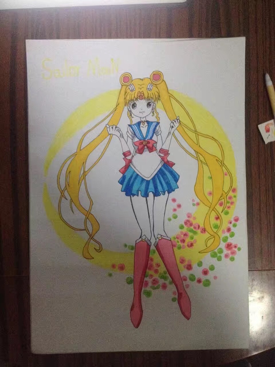 小时候最喜欢美少女战士里的月亮公主了,也许画得不像,但是已经尽力了