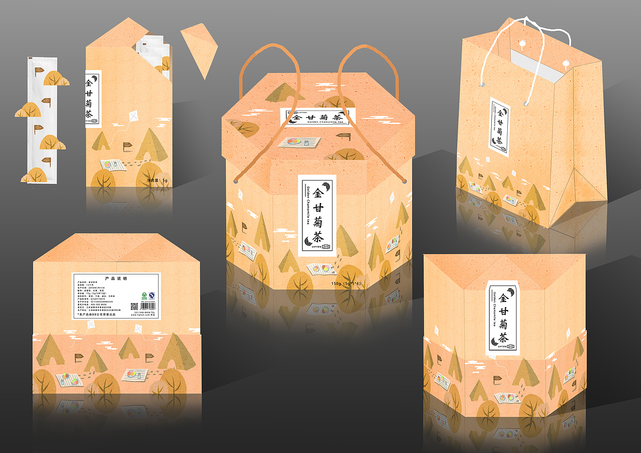 【包装设计】花茶包装设计（图ZMTU4OTE2Mzky） - 包装 - 站酷设计师塌丶原创素材 - 站酷ZCOOL