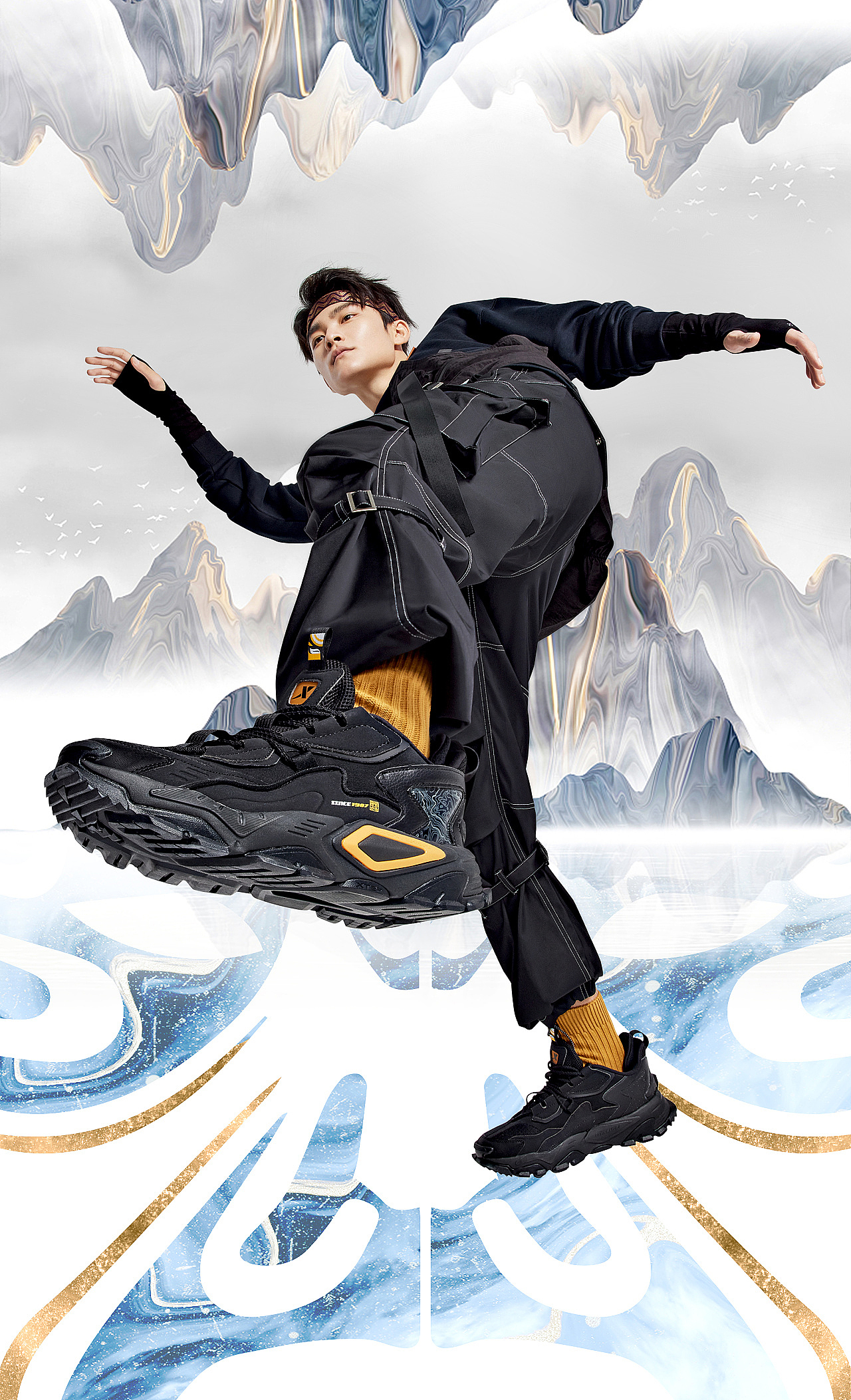 特步山海东方腔调运动鞋 | 修图工作（图ZMjcwNTIyMzgw） - 修图/后期 - 站酷设计师黑白君工作室原创素材 - 站酷ZCOOL