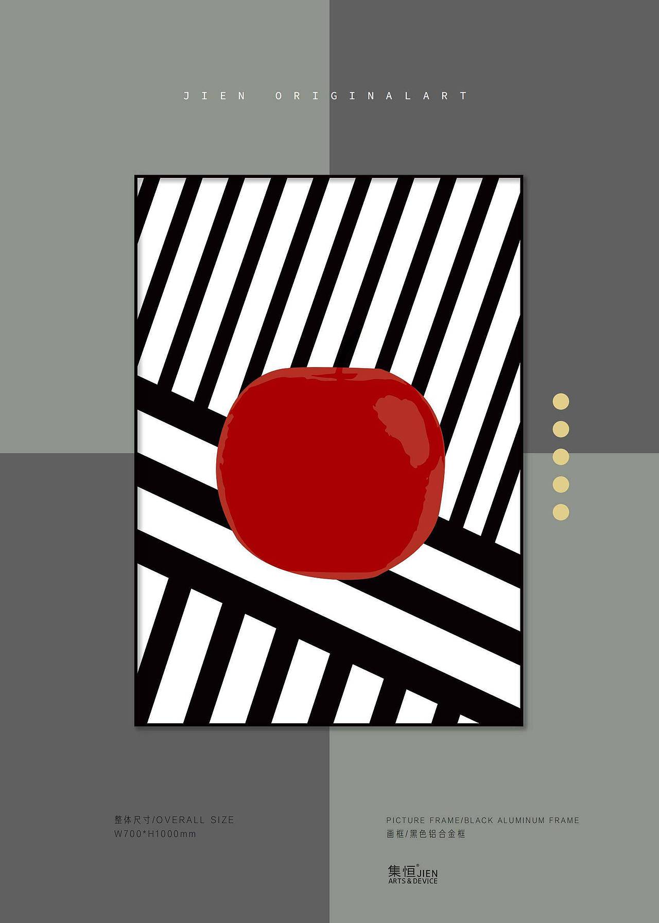 【集恒•JIEN ARTS】#POP#