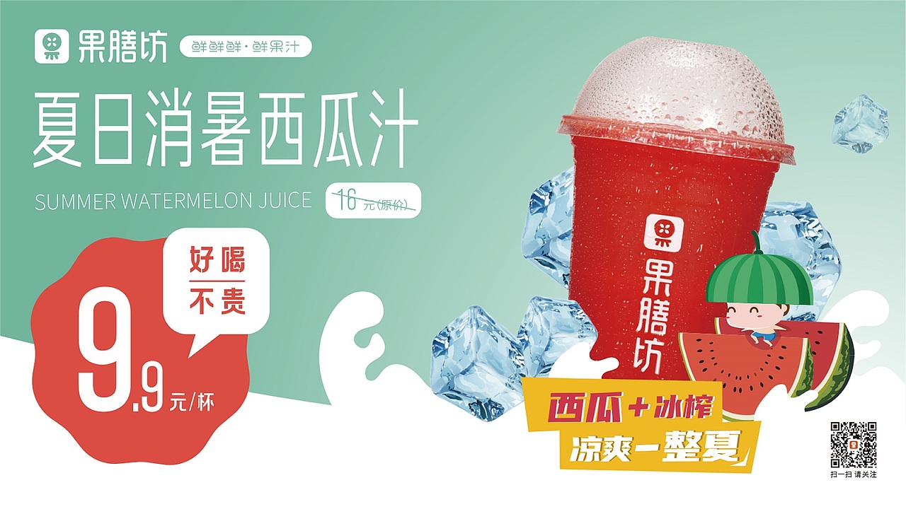 上行案例 / 2020年度案例盘点（品牌形象+全案）（图ZMjUwMjEwMzA0） - 品牌 - 站酷设计师石昌鸿原创素材 - 站酷ZCOOL