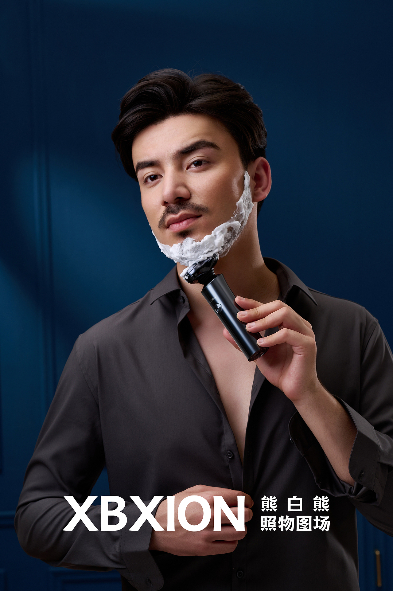 小适ShowSee剃须刀 & DPI & 熊白熊 & 电商摄影 &平面