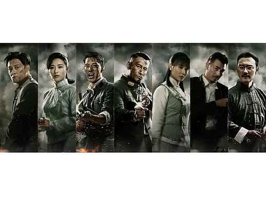 电视剧《锻刀之英雄无悔》单人海报（个人主页-ZMzIxNjAyMDA=） - 海报 - 站酷设计师xueyixuan原创素材 - 站酷ZCOOL