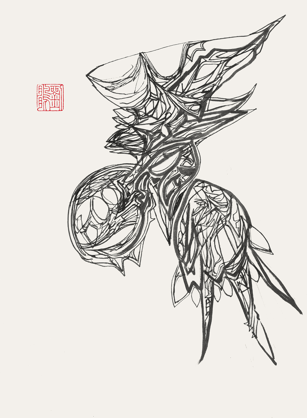 山海经山经西山经尸鸠