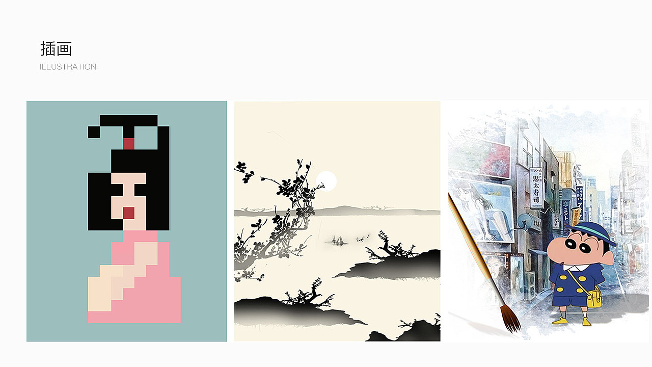 作品集2020（图ZMjEyNzY2Njcy） - APP界面 - 站酷设计师gremlin520原创素材 - 站酷ZCOOL