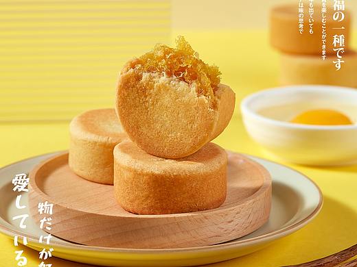 我超甜|甜品拍摄