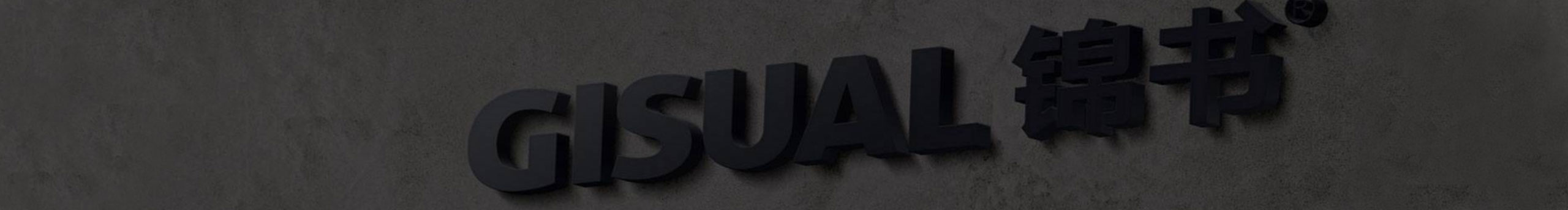 锦书品牌的个人主页（封面预览） - 主页封面设置 - 站酷设计师锦书品牌原创素材 - 站酷ZCOOL