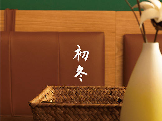 冬天才有的温暖