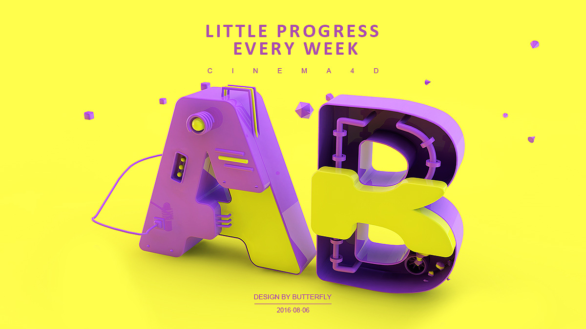 立体字练习（图ZNTU1NzI0NjA=） - 海报 - 站酷设计师小辈无名原创素材 - 站酷ZCOOL