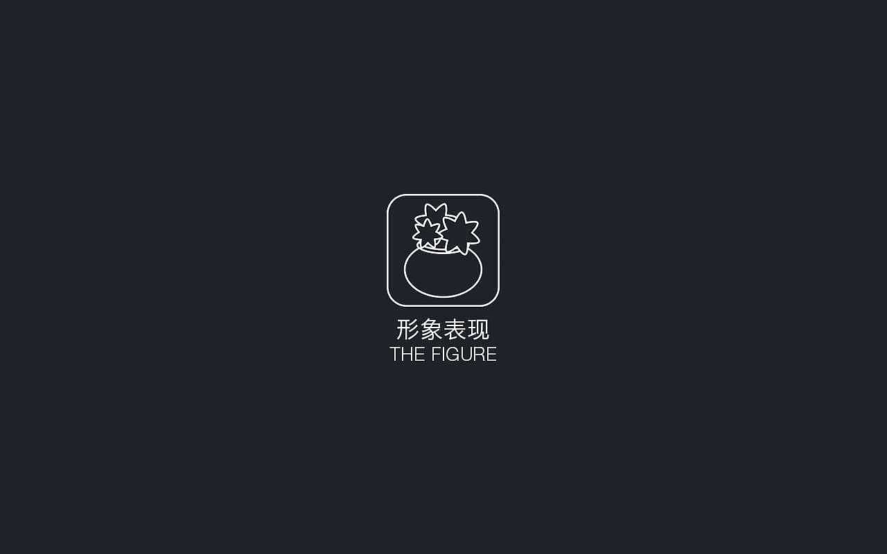 个人作品（图ZMTI5MTkxNjA0） - 其他UI - 站酷设计师听者设计原创素材 - 站酷ZCOOL