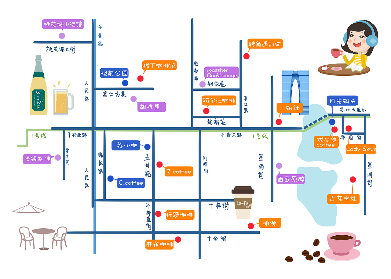 苏州咖啡屋酒馆地图