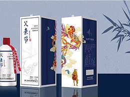 父亲节专属定制酒