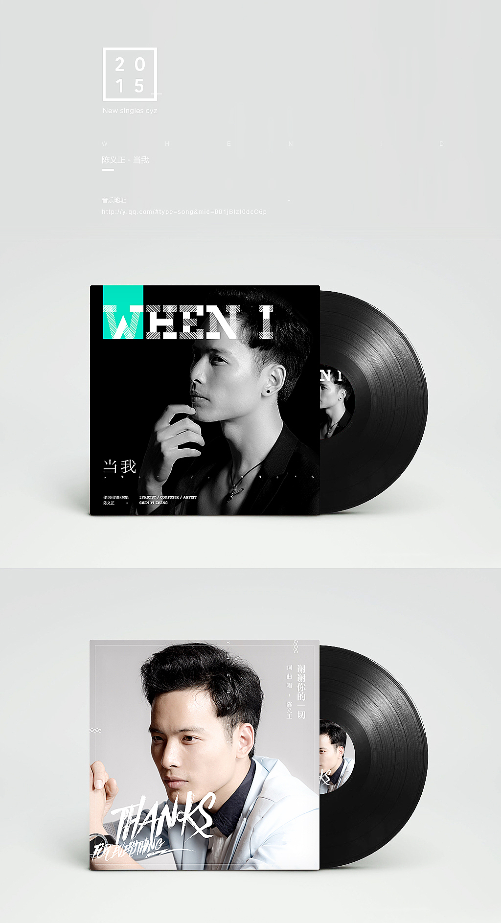 TBCLUB-问问买车app&宣传推广设计（图ZMzExMDc5MDQ=） - 企业官网 - 站酷设计师云深设计王涛原创素材 - 站酷ZCOOL