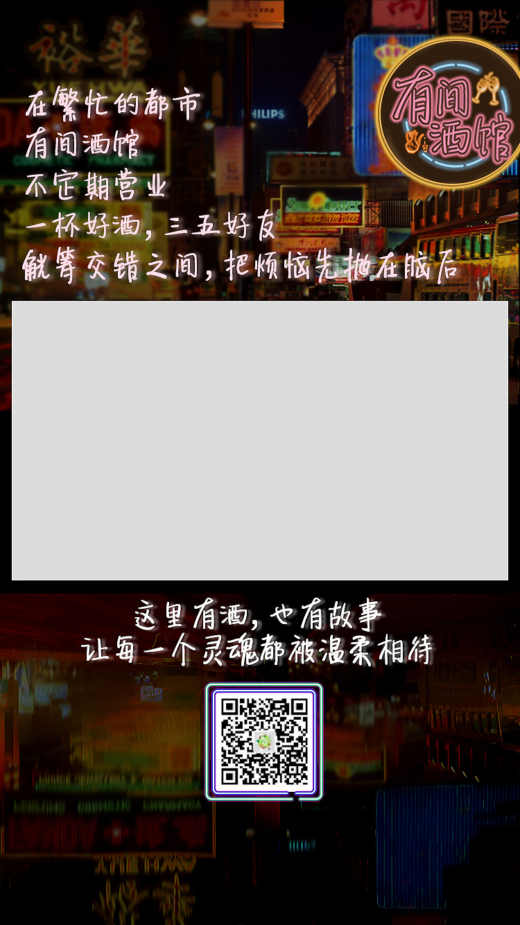 h5视频封皮（图ZMTQ4NzMxODIw） - 海报 - 站酷设计师Ssunxx原创素材 - 站酷ZCOOL