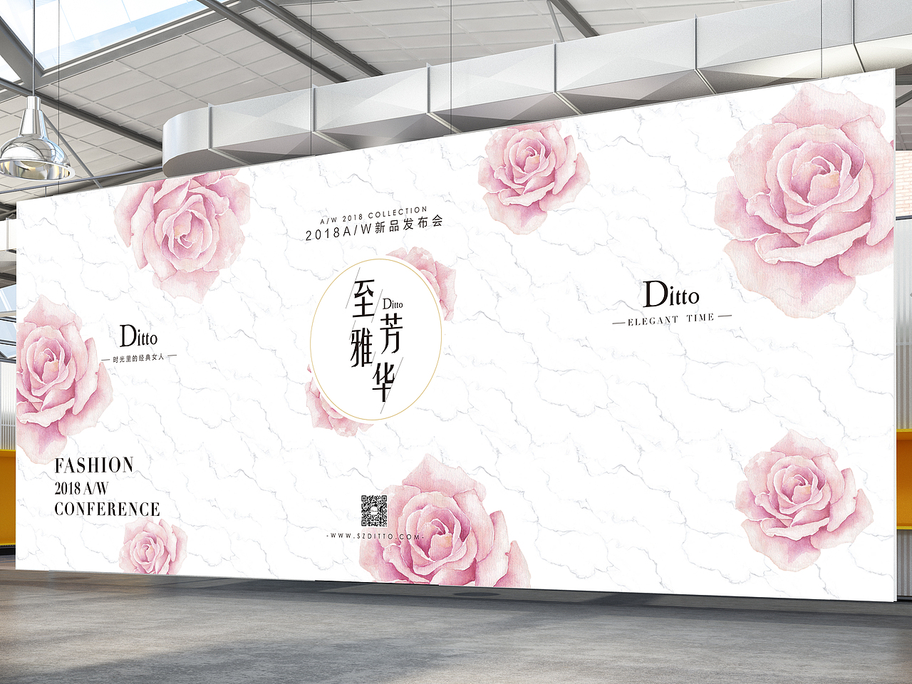 订货会现场氛围物料设计（部分）（图ZMTUxMjU3NzQ0） - 文案/策划 - 站酷设计师咸蛋超人Cmx原创素材 - 站酷ZCOOL