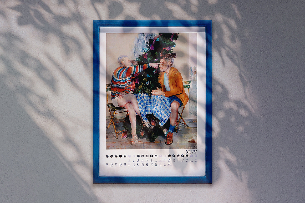 野力青年美术馆-小蓝框艺术月历（图ZMjYxODEzMDA4） - 工艺品设计 - 站酷设计师野力青年美术馆原创素材 - 站酷ZCOOL