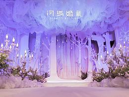 展厅
