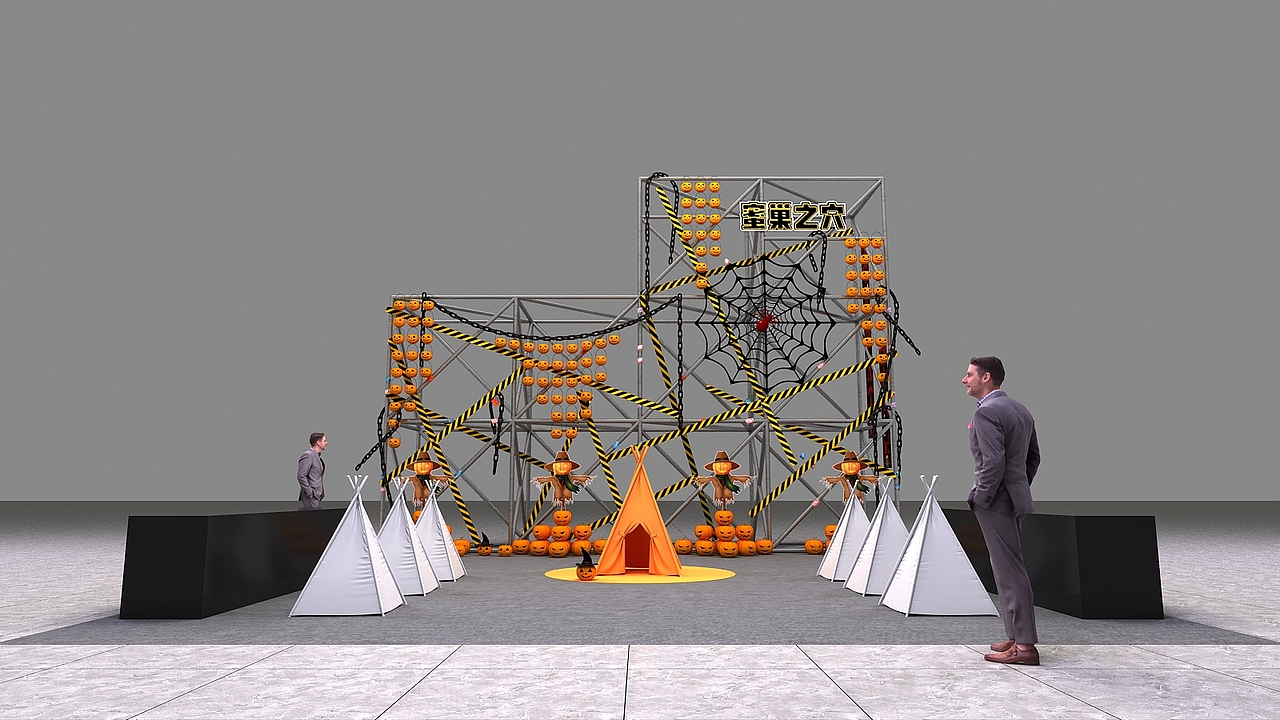 2019凯德万圣节蜜巢实验室——商场空间设计（图ZMjQ5OTM5MzMy） - 展陈设计 - 站酷设计师恁贵哥原创素材 - 站酷ZCOOL