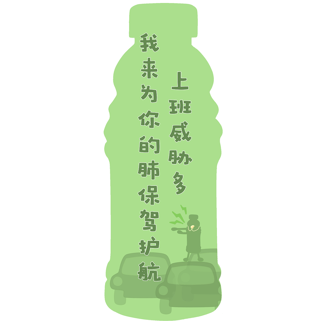 手绘作品（图ZMTI0MzcwMTMy） - 商业插画 - 站酷设计师淹儿原创素材 - 站酷ZCOOL