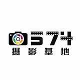 0574摄影基地的头像