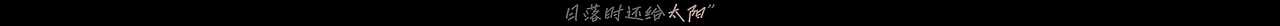 -场景渲染---练习&KeyShot（图ZMjg3MzgwMTAw） - 场景 - 站酷设计师在桃草莓原创素材 - 站酷ZCOOL