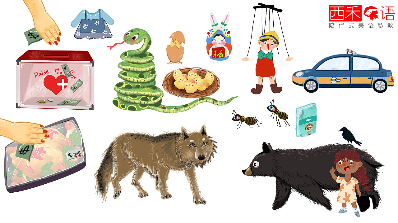 西禾口语儿童插画角色设计图（图ZMTM2OTU5Mjg0） - 商业插画 - 站酷设计师Chongwen原创素材 - 站酷ZCOOL