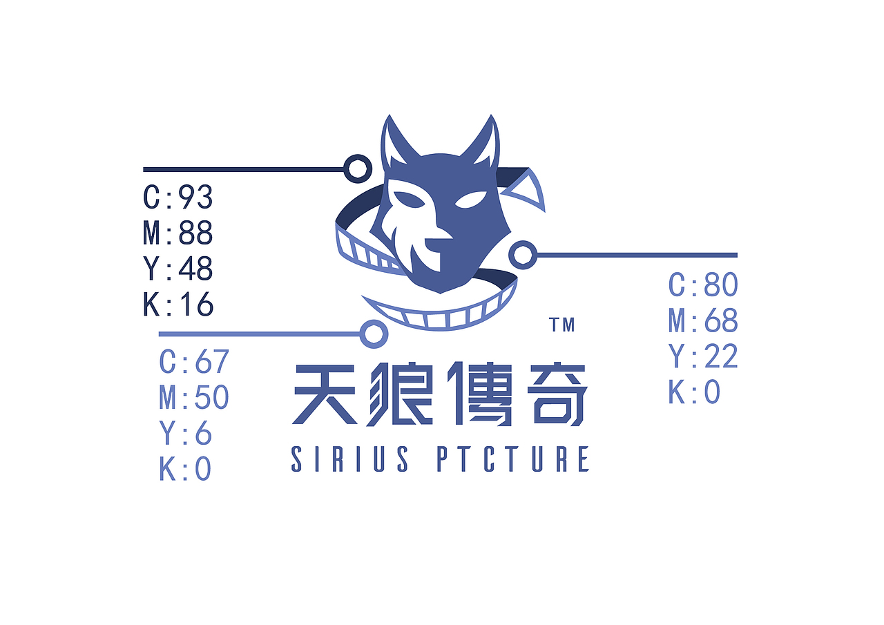 天狼传奇Logo方案（图ZNDc2NDk1MTY=） - Logo - 站酷设计师我是一广原创素材 - 站酷ZCOOL