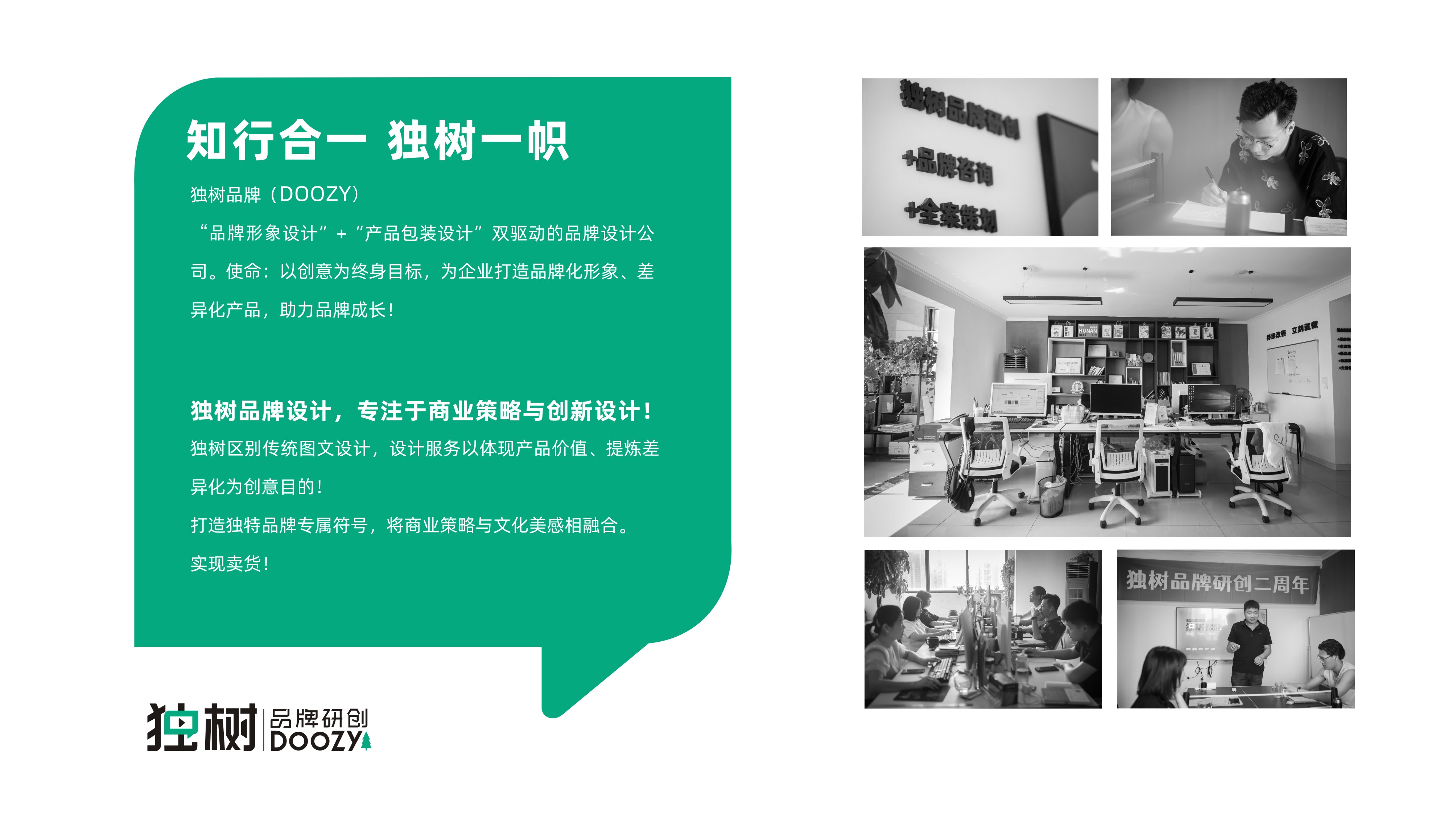 wangzhuo_1127的个人主页（封面预览） - 主页封面设置 - 站酷设计师wangzhuo_1127原创素材 - 站酷ZCOOL