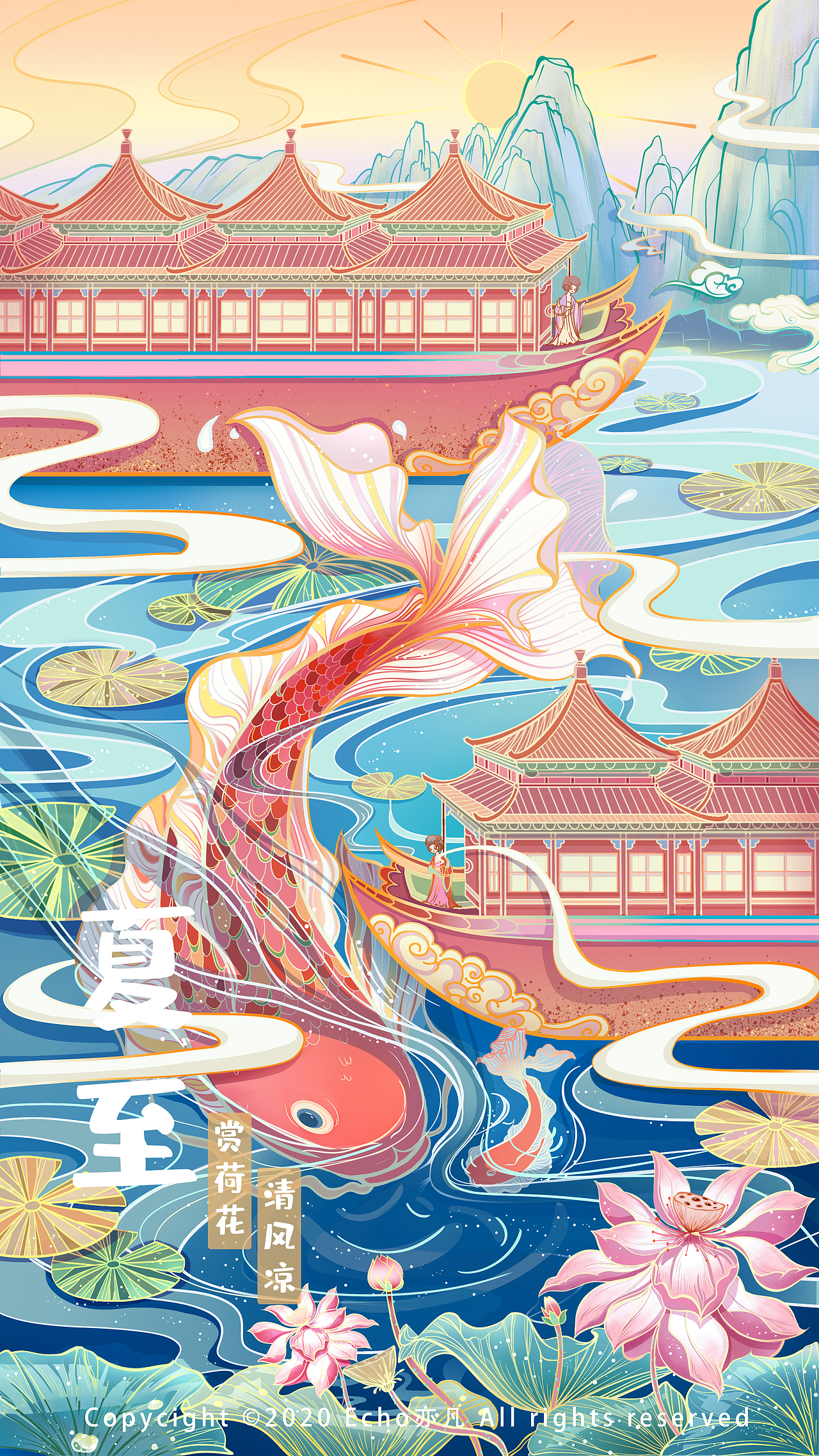 2021插画年终总结（图ZMjgzMzMwMTA0） - 商业插画 - 站酷设计师白白Echo原创素材 - 站酷ZCOOL