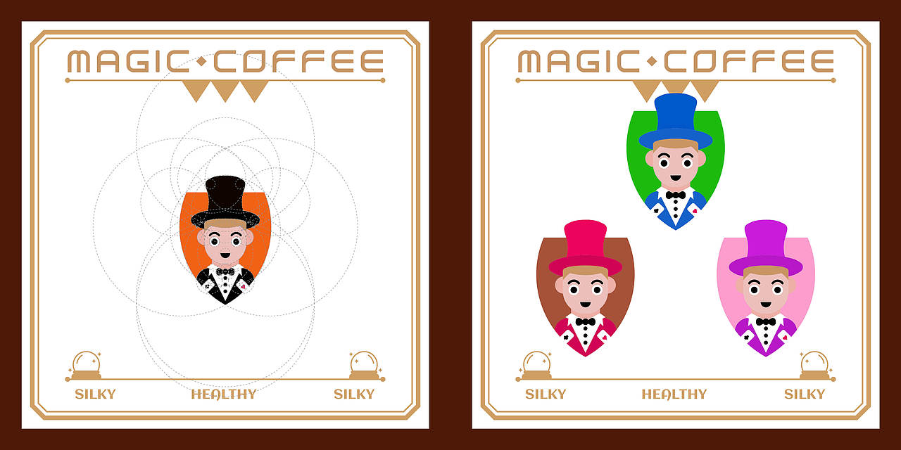 新锐VIS设计-咖啡品牌VI设计