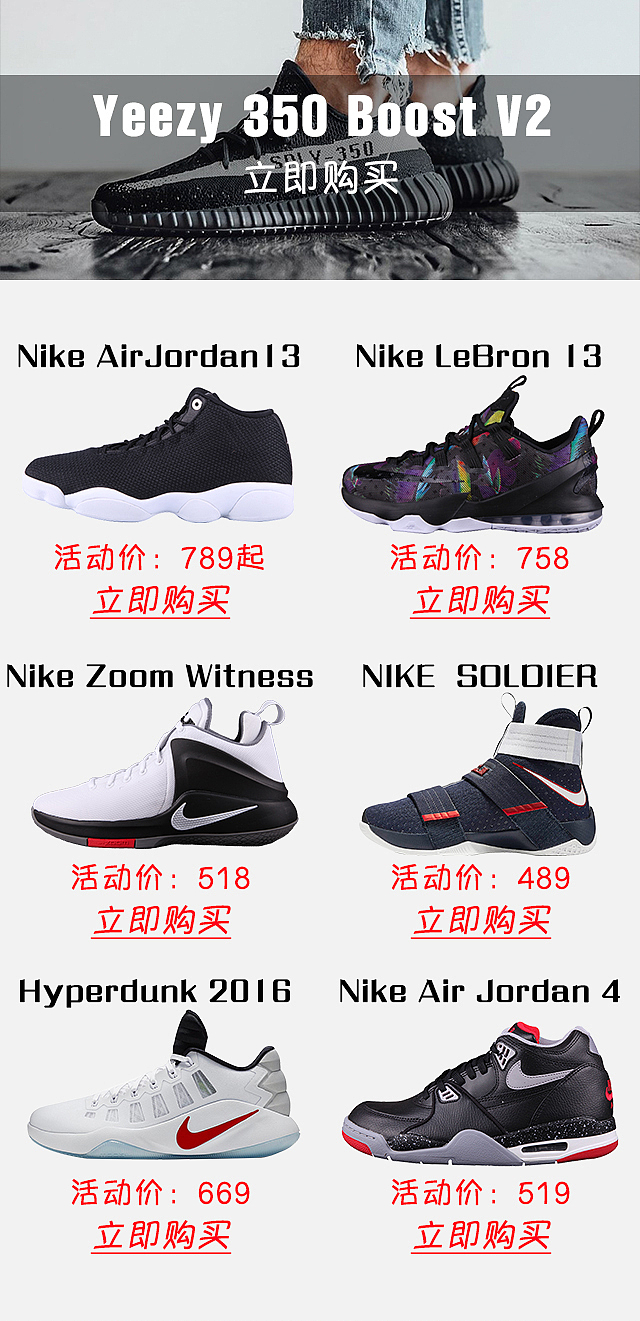 圣诞节手机端设计（图ZNjY3ODMxMTY=） - 电商 - 站酷设计师张玉妃原创素材 - 站酷ZCOOL