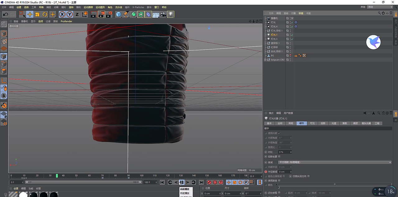 【小米有品】石墨烯发热羽绒马甲-1秒即热