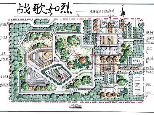 景观快题设计作品（卓越手绘）