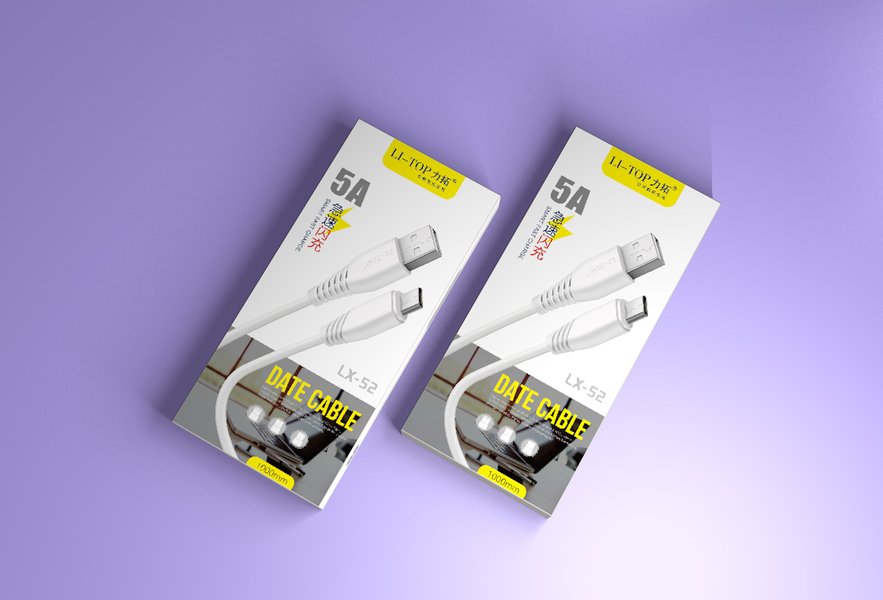 充电器数据线精修