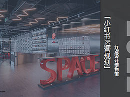 线上