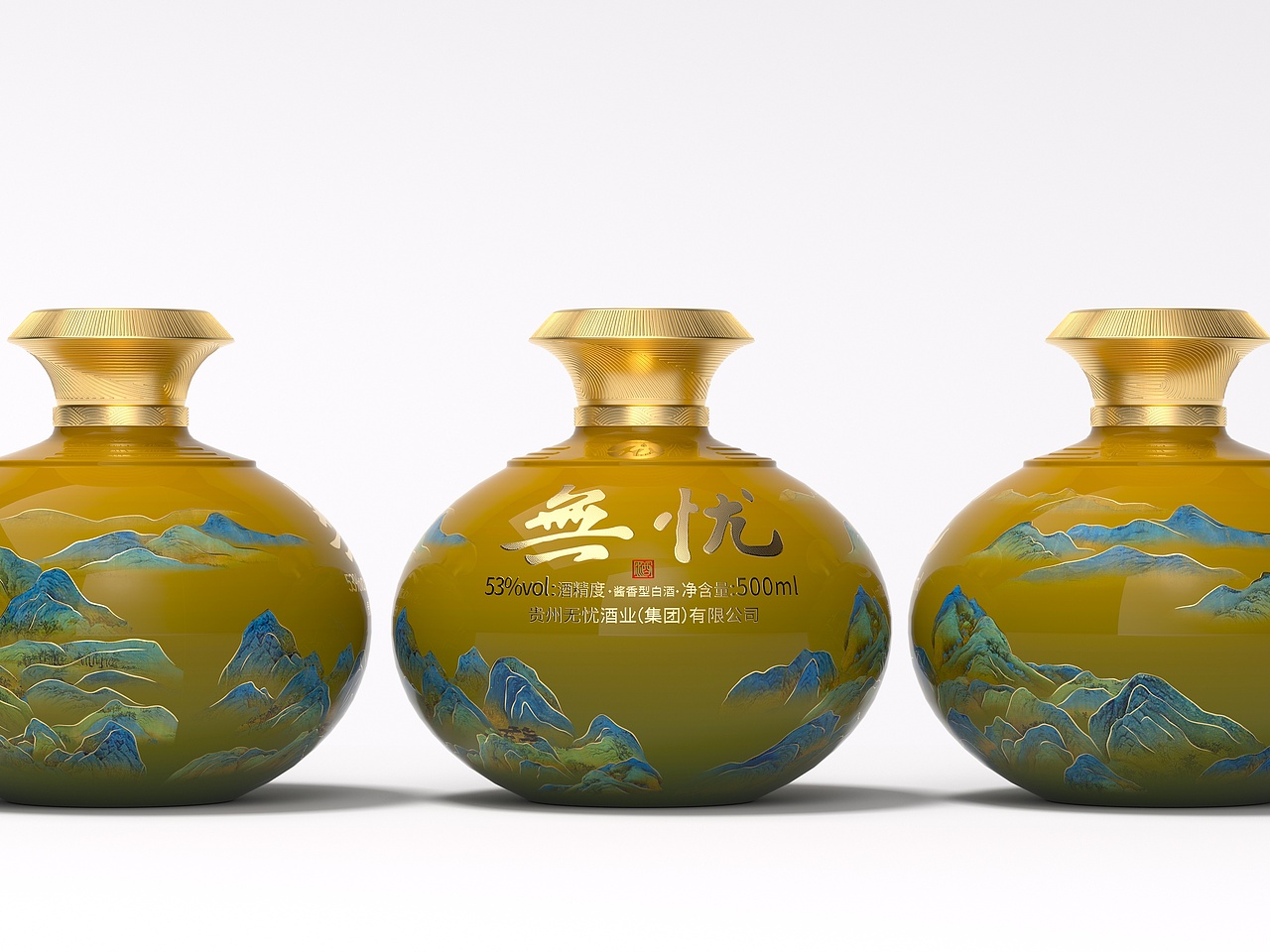 酒包装效果图渲染合集-2022(2)