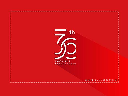 字体VI设计（个人主页-ZMjUwNDM3MDg=） - Logo - 站酷设计师strange77原创素材 - 站酷ZCOOL