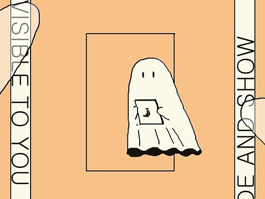 鬼仅设置对你可见