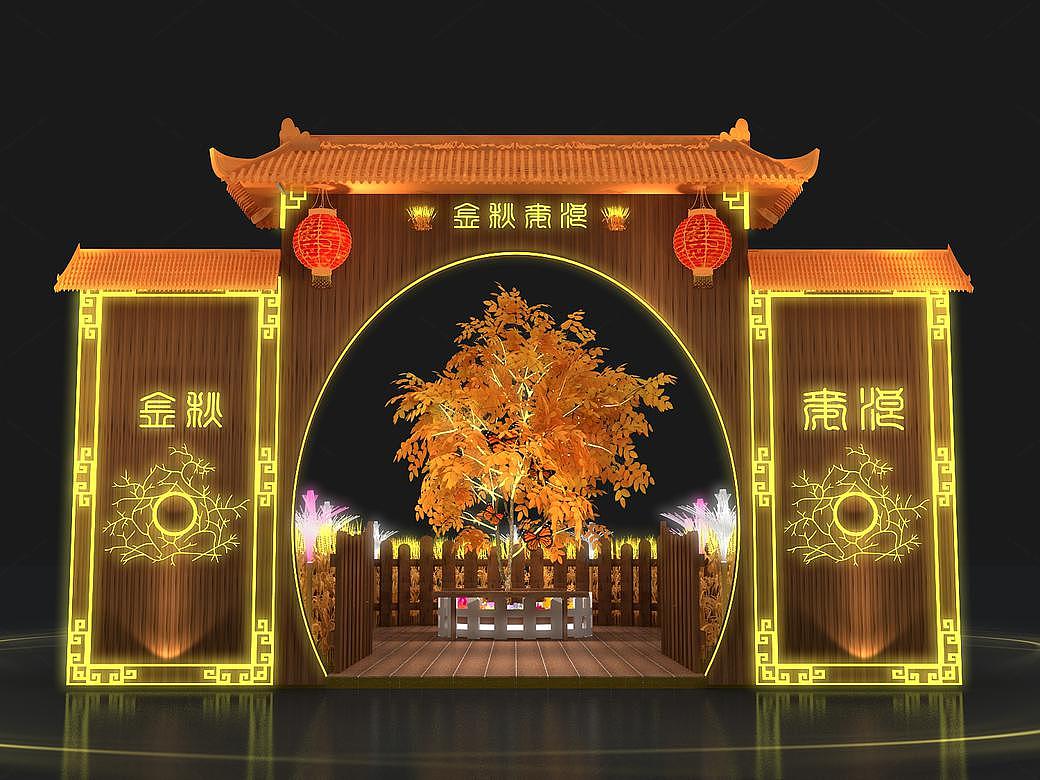 秋季中式金秋麦浪美陈打卡点