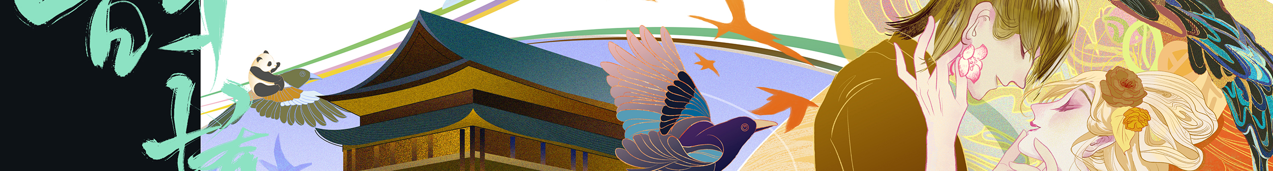 阿蛮蛮蛮呐的个人主页（封面预览） - 主页封面设置 - 站酷设计师阿蛮蛮蛮呐原创素材 - 站酷ZCOOL