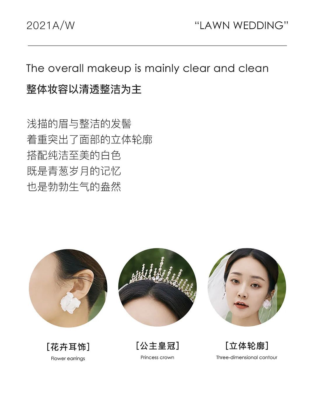 公众号（图ZMjg4NTkzMjI0） - 品牌 - 站酷设计师岳振强原创素材 - 站酷ZCOOL